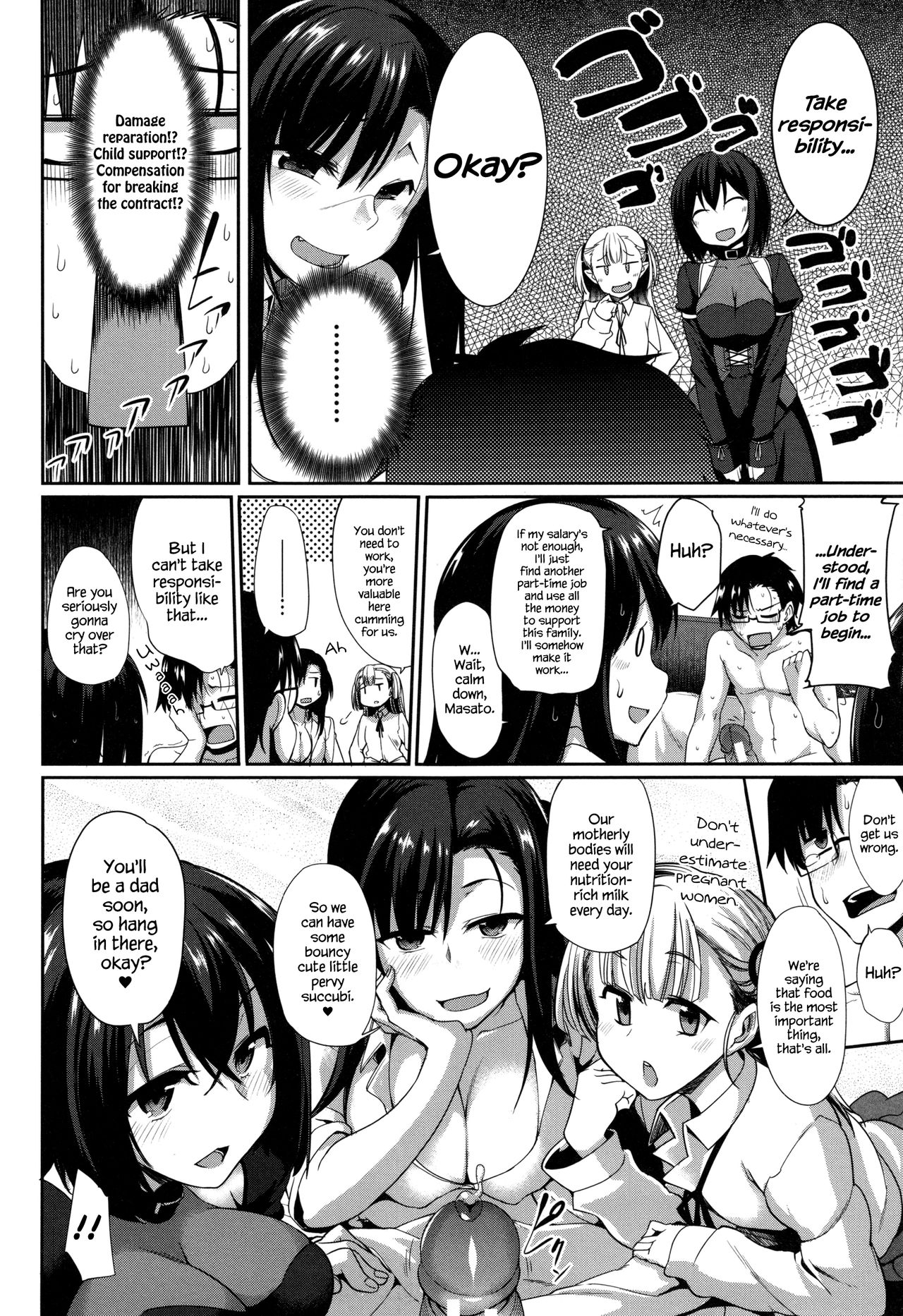 Succubi's Supporter! page 229