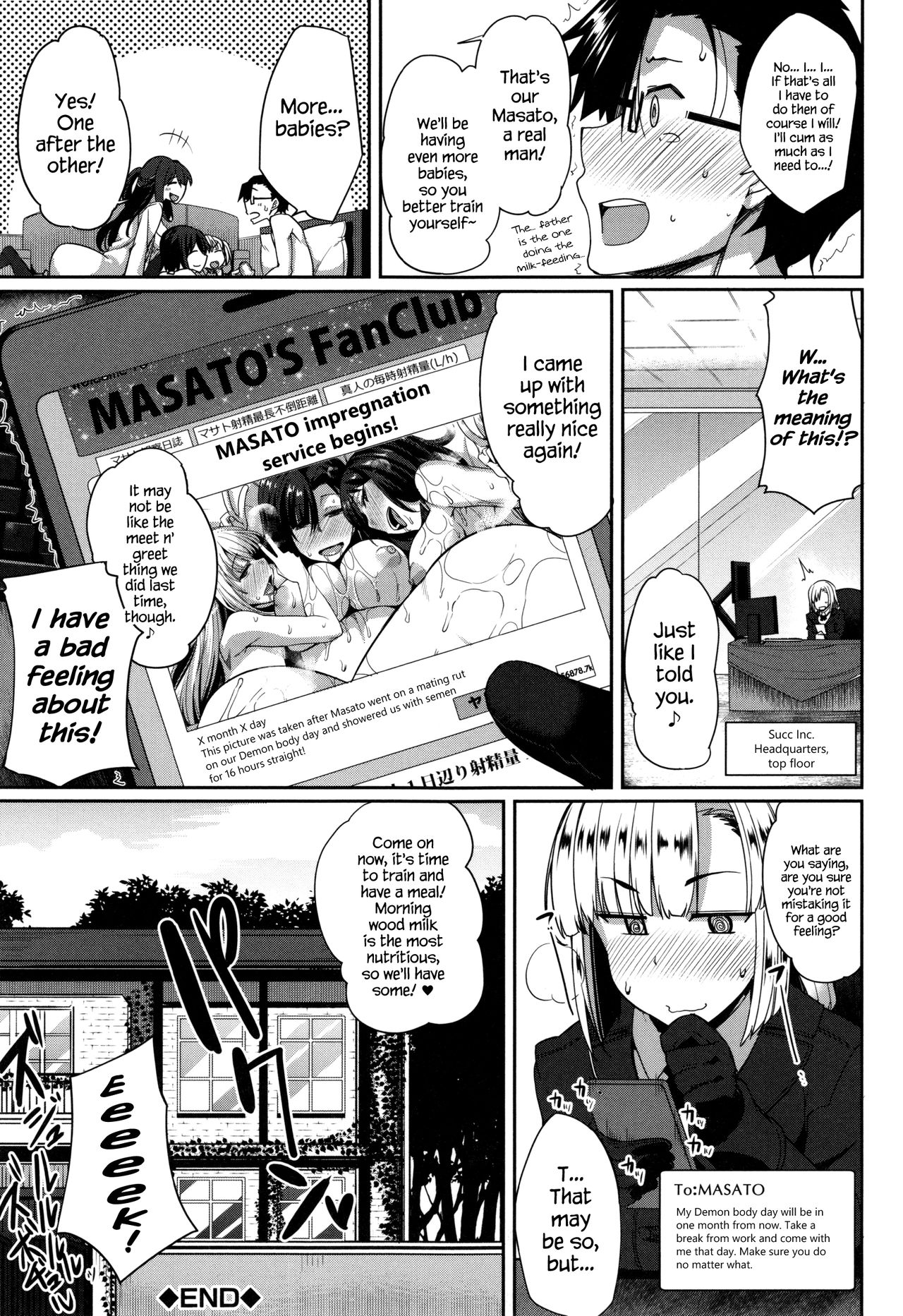 Succubi's Supporter! page 230