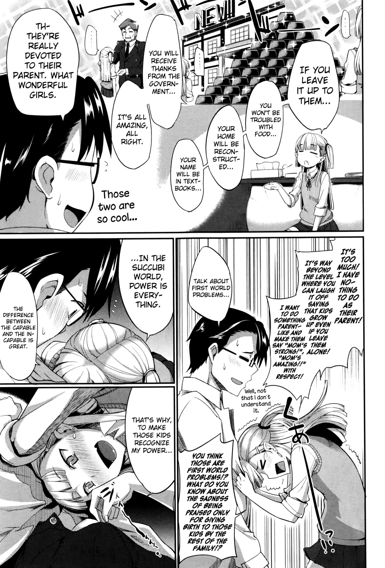 Succubi's Supporter! page 87