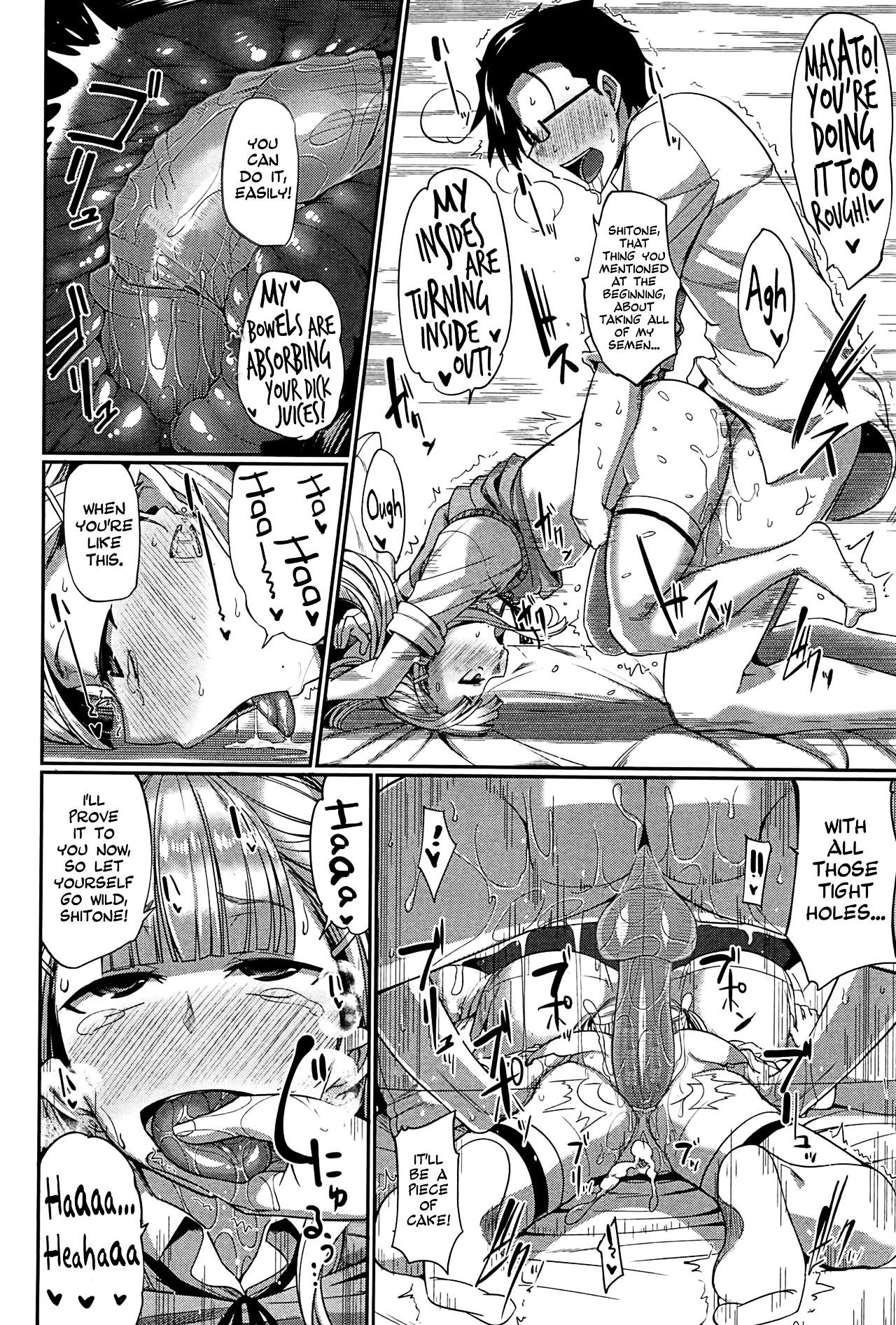 Succubi's Supporter! page 120