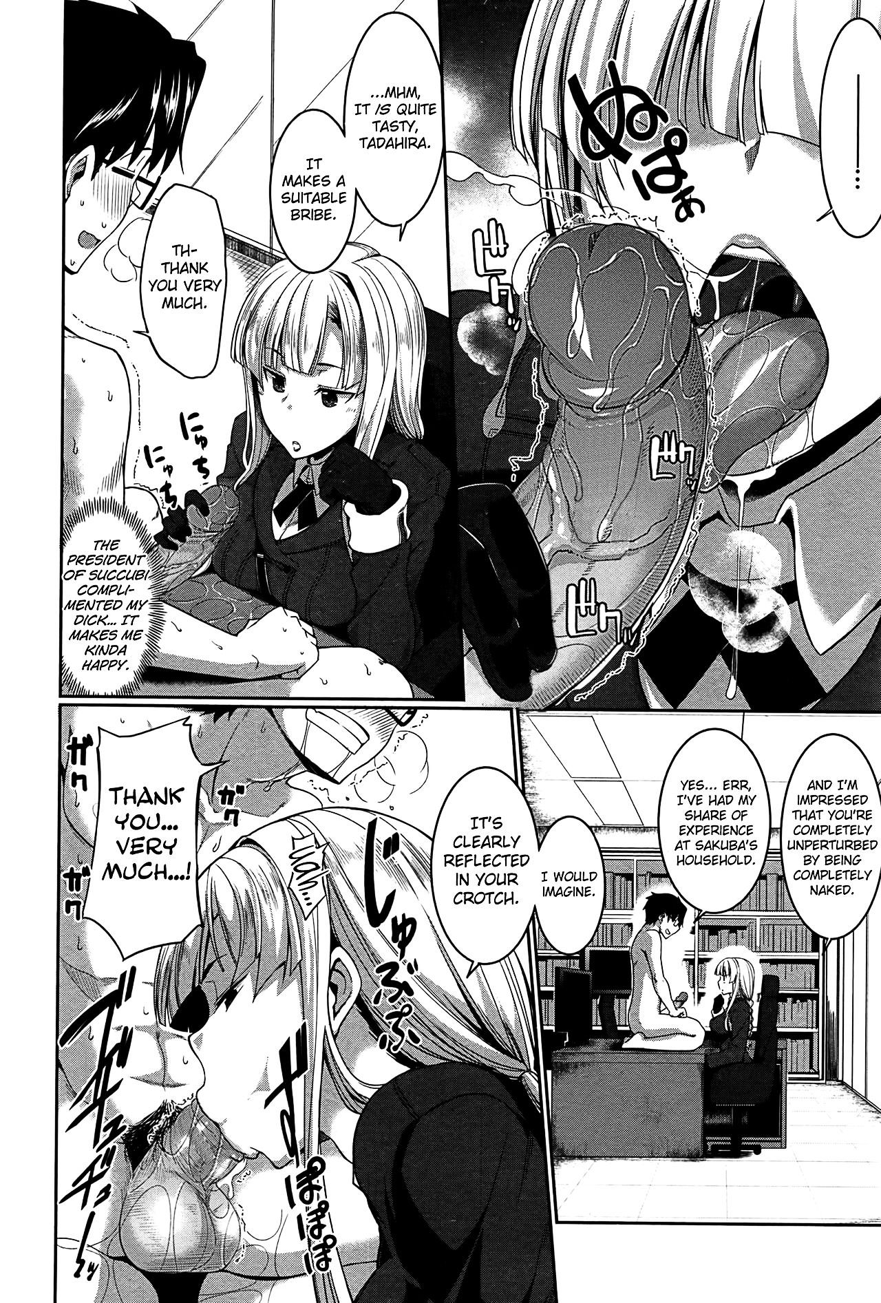 Succubi's Supporter! page 130