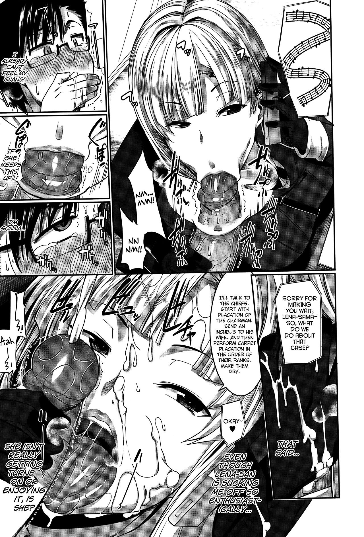 Succubi's Supporter! page 137