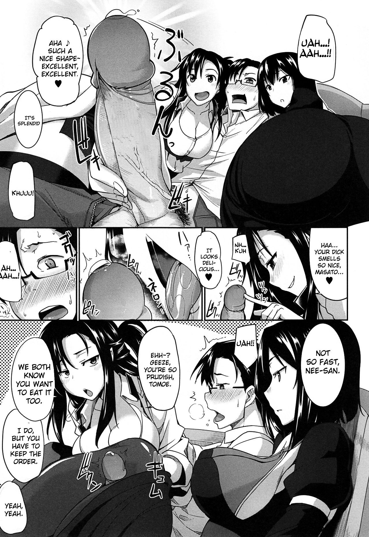 Succubi's Supporter! page 18
