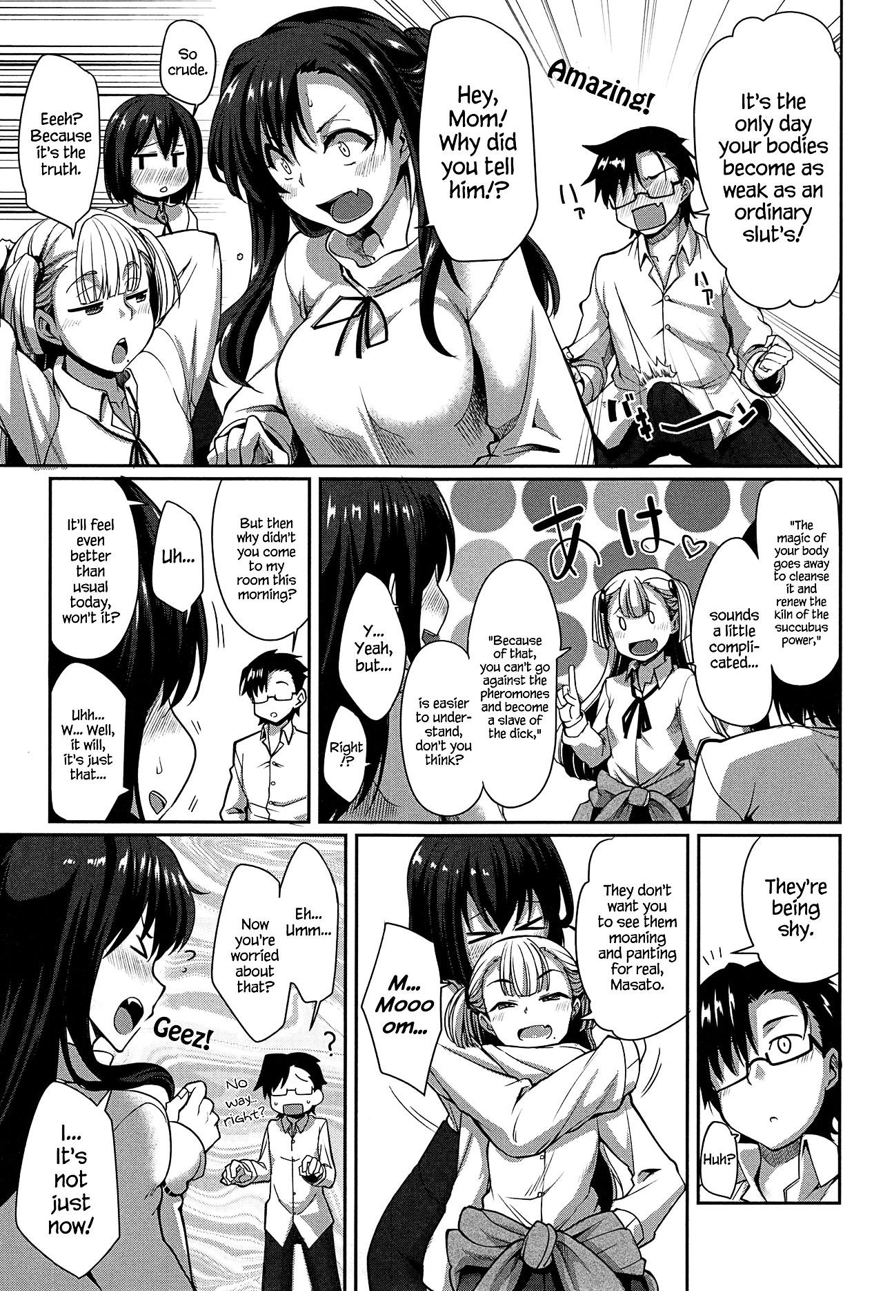 Succubi's Supporter! page 189