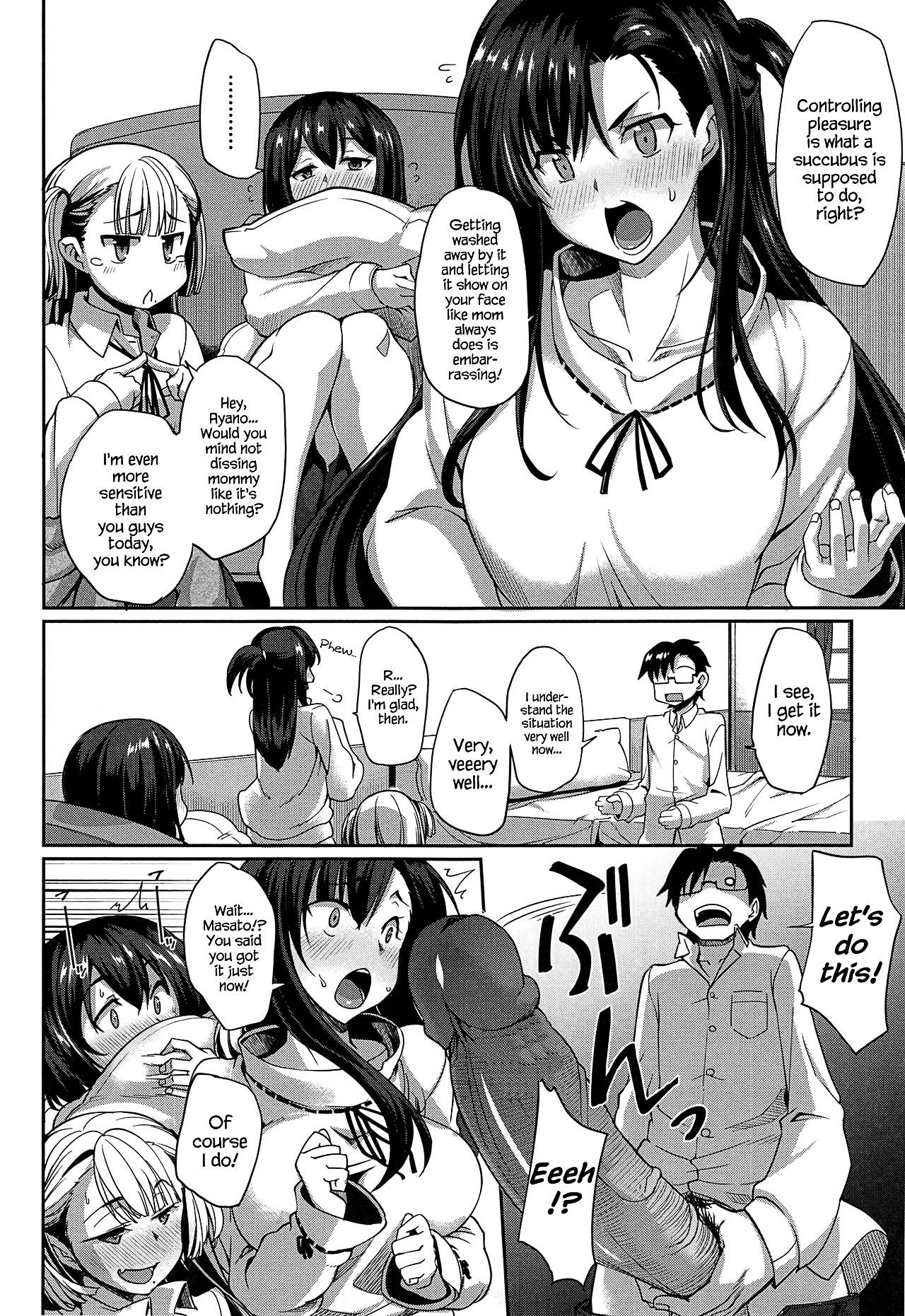 Succubi's Supporter! page 190