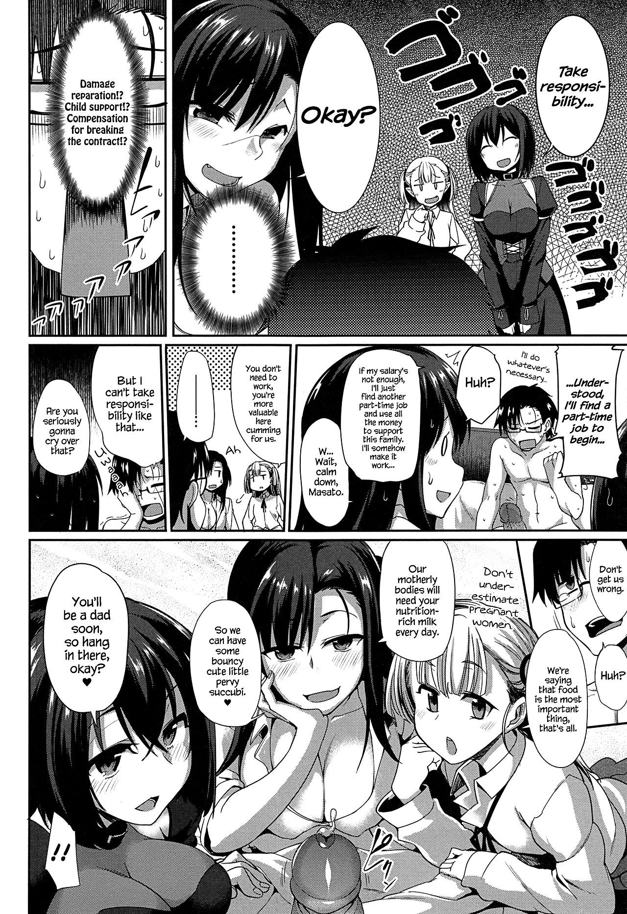 Succubi's Supporter! page 237