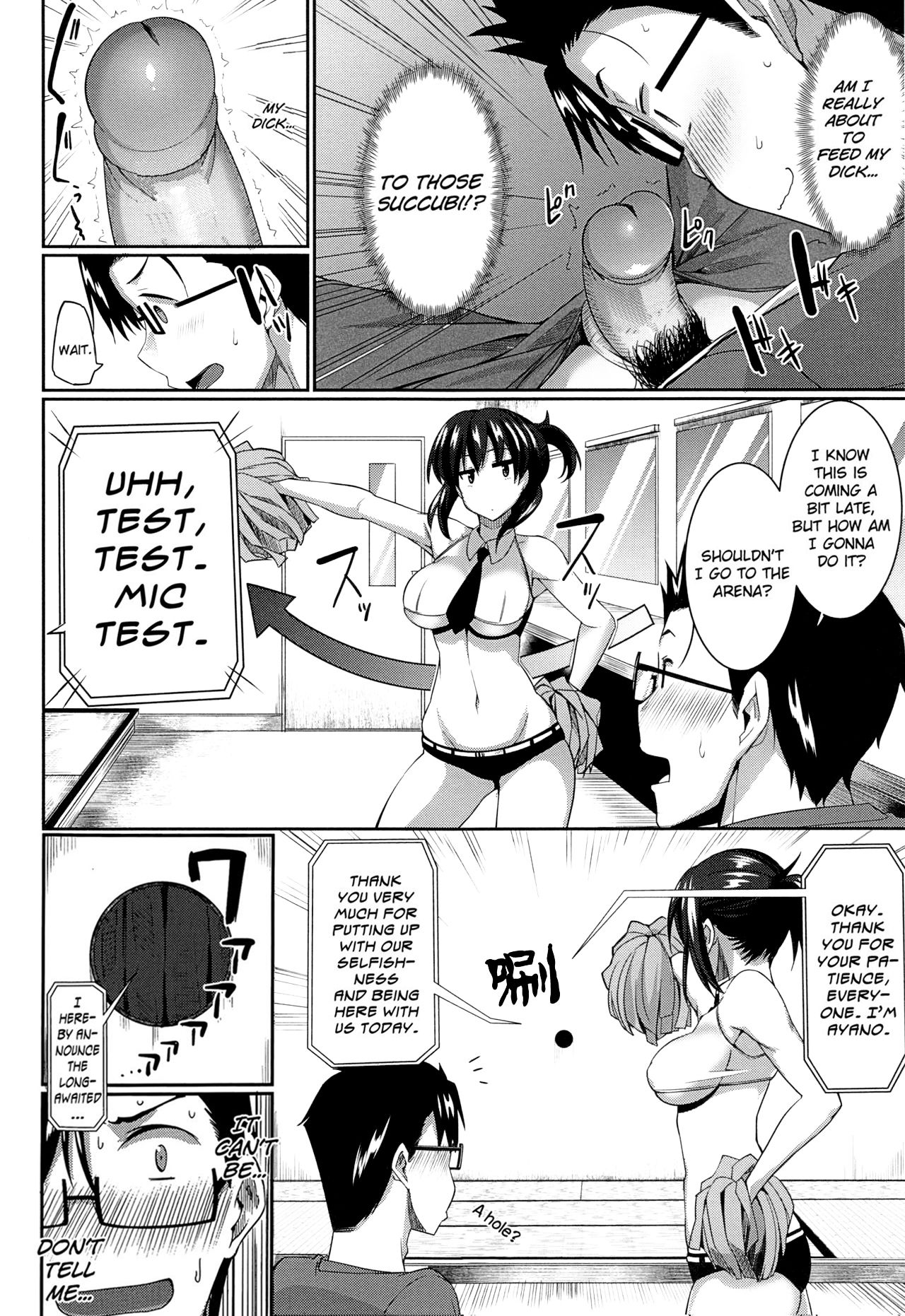 Succubi's Supporter! page 55