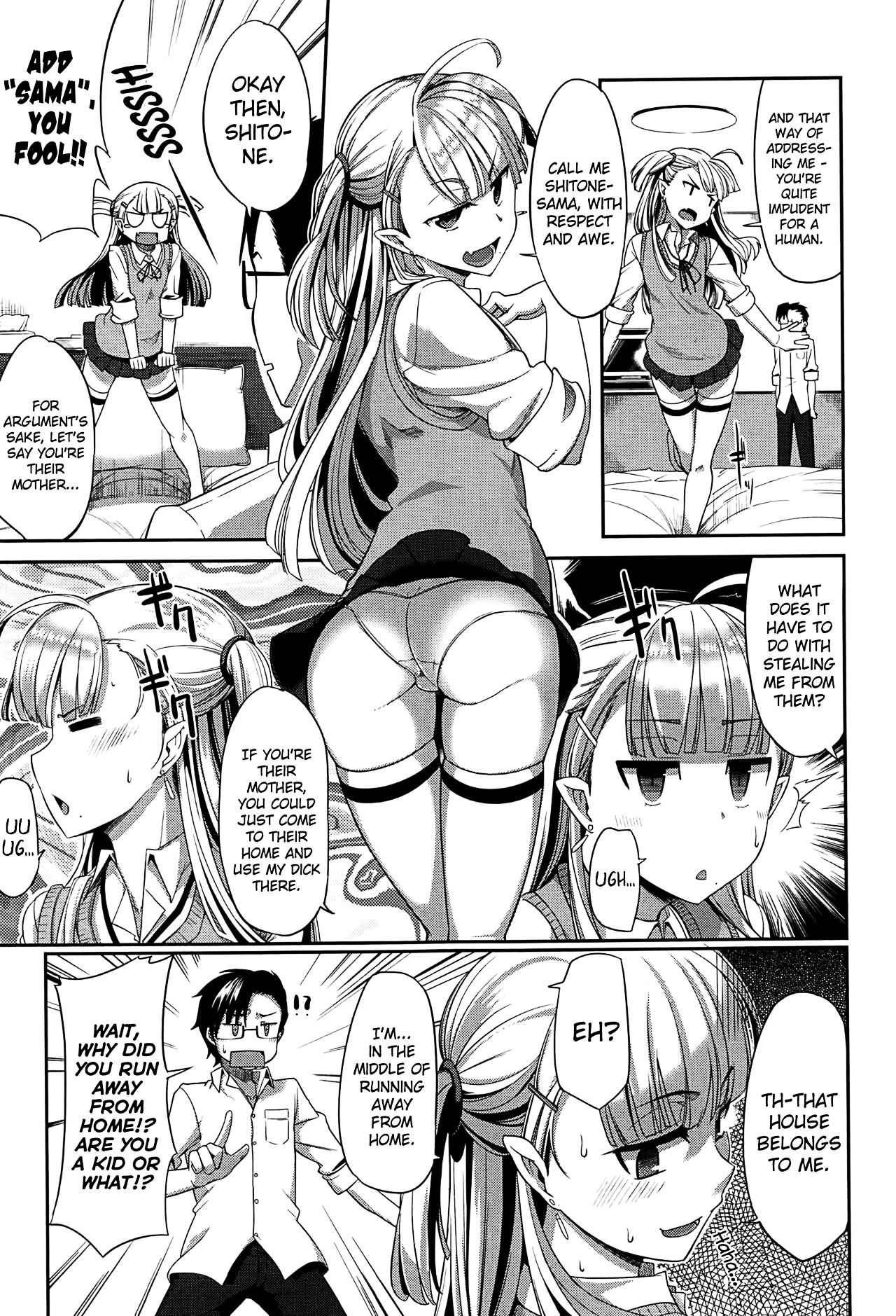 Succubi's Supporter! page 93
