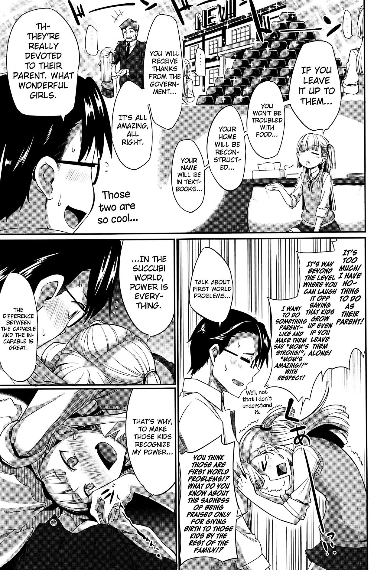 Succubi's Supporter! page 95