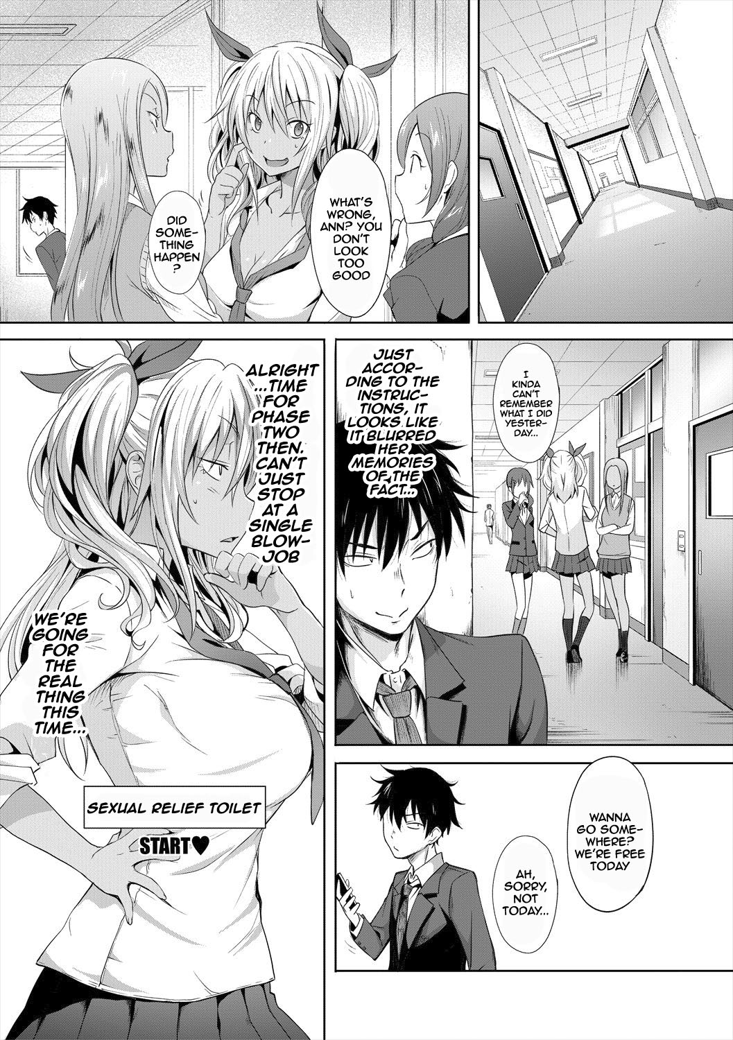 Succubus Appli (Gakuen Saimin) Ch. 1-2 page 29