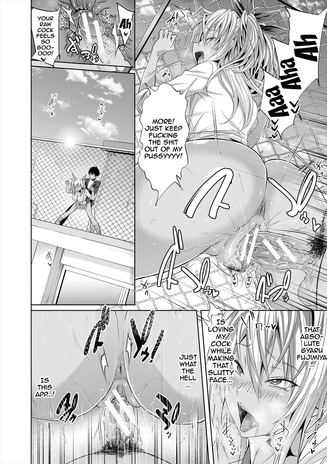 Succubus Appli (Gakuen Saimin) Ch. 1-2 page 34
