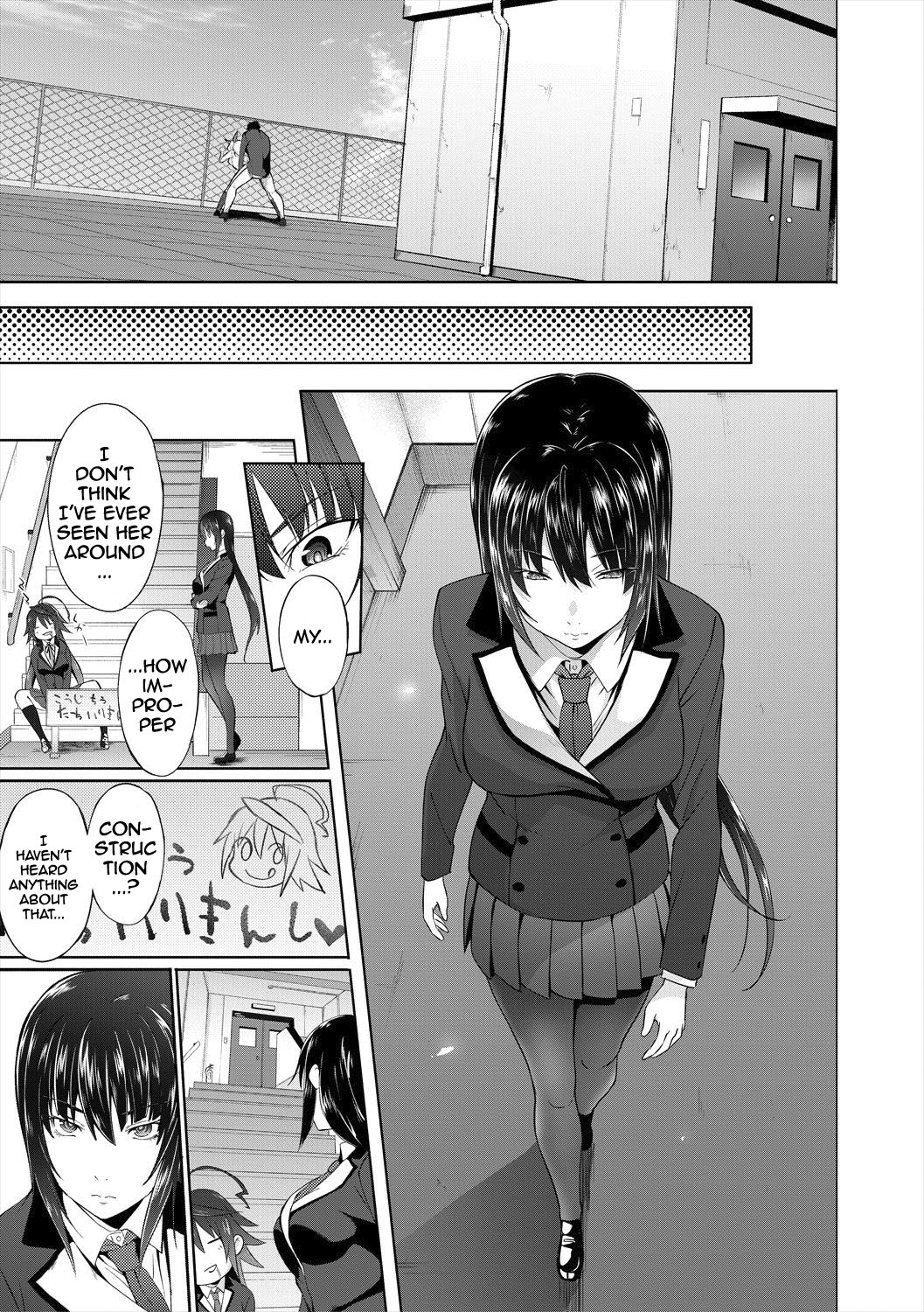 Succubus Appli (Gakuen Saimin) Ch. 1-2 page 35