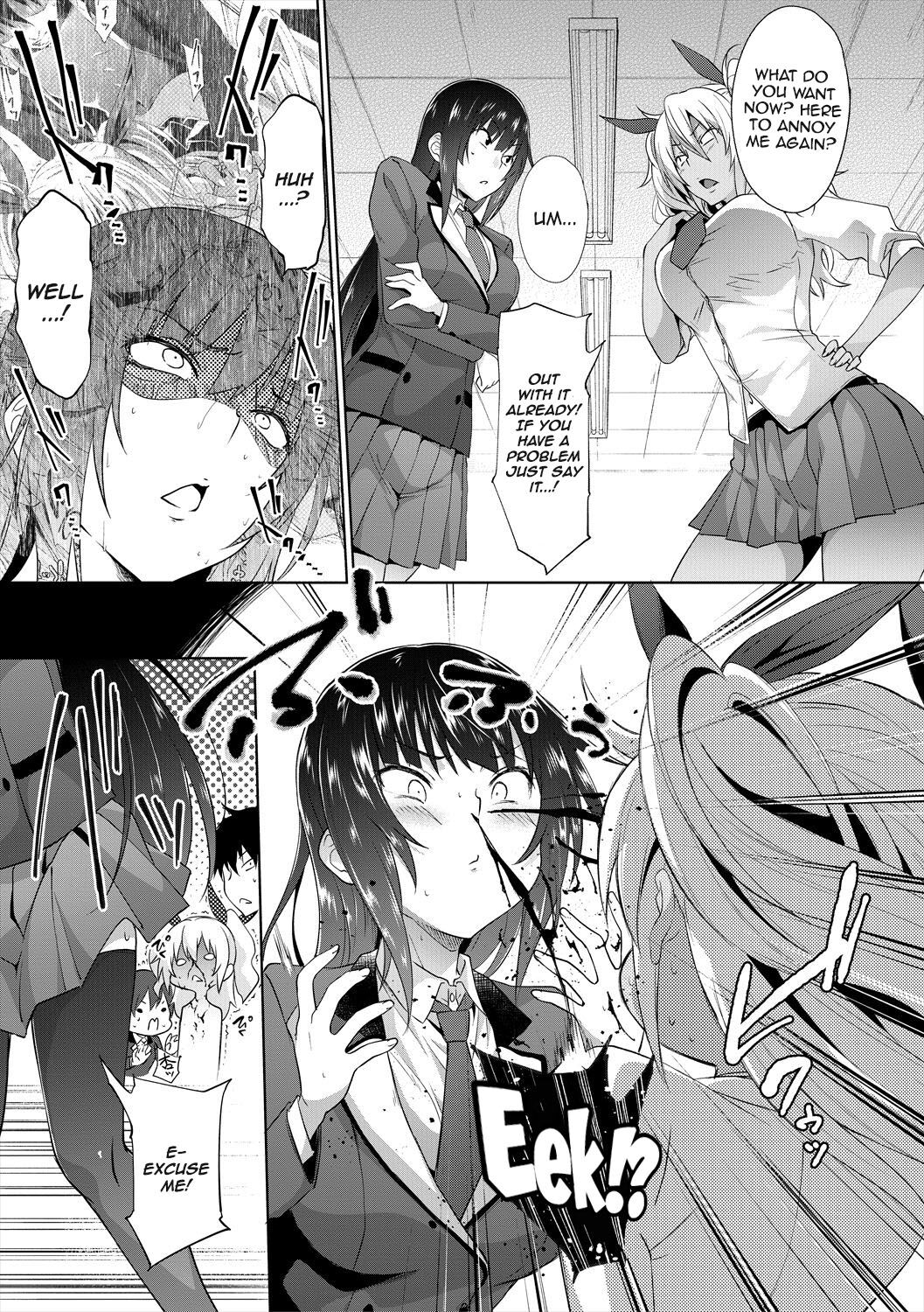 Succubus Appli (Gakuen Saimin) Ch. 1-4 page 45