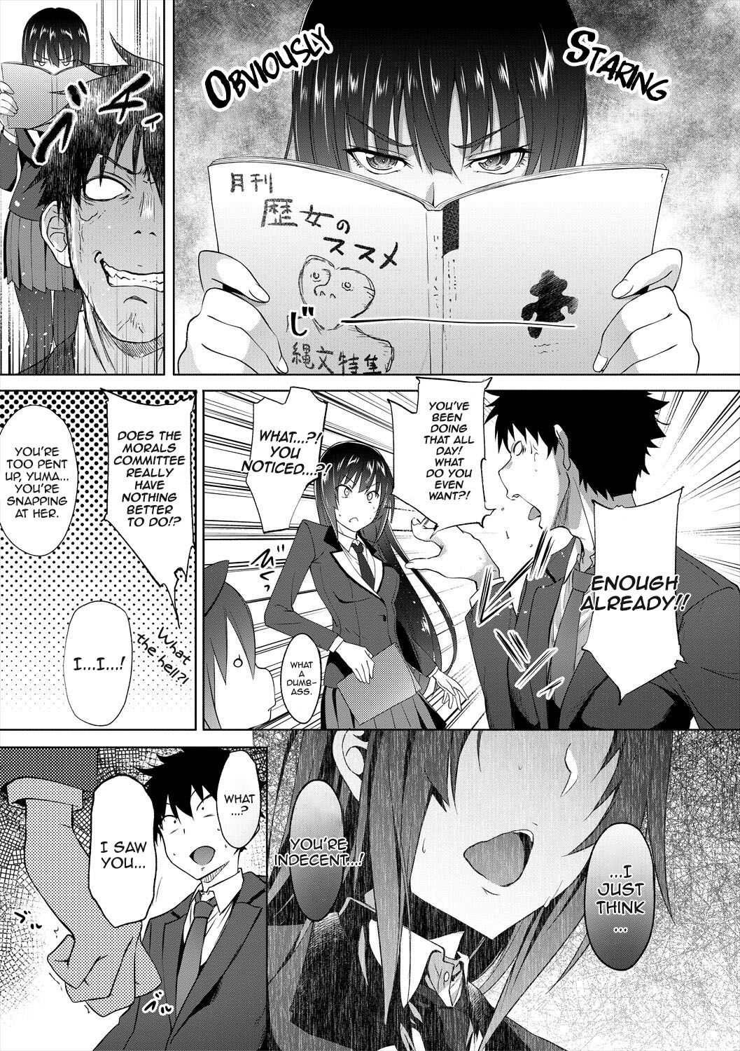 Succubus Appli (Gakuen Saimin) Ch. 1-4 page 47
