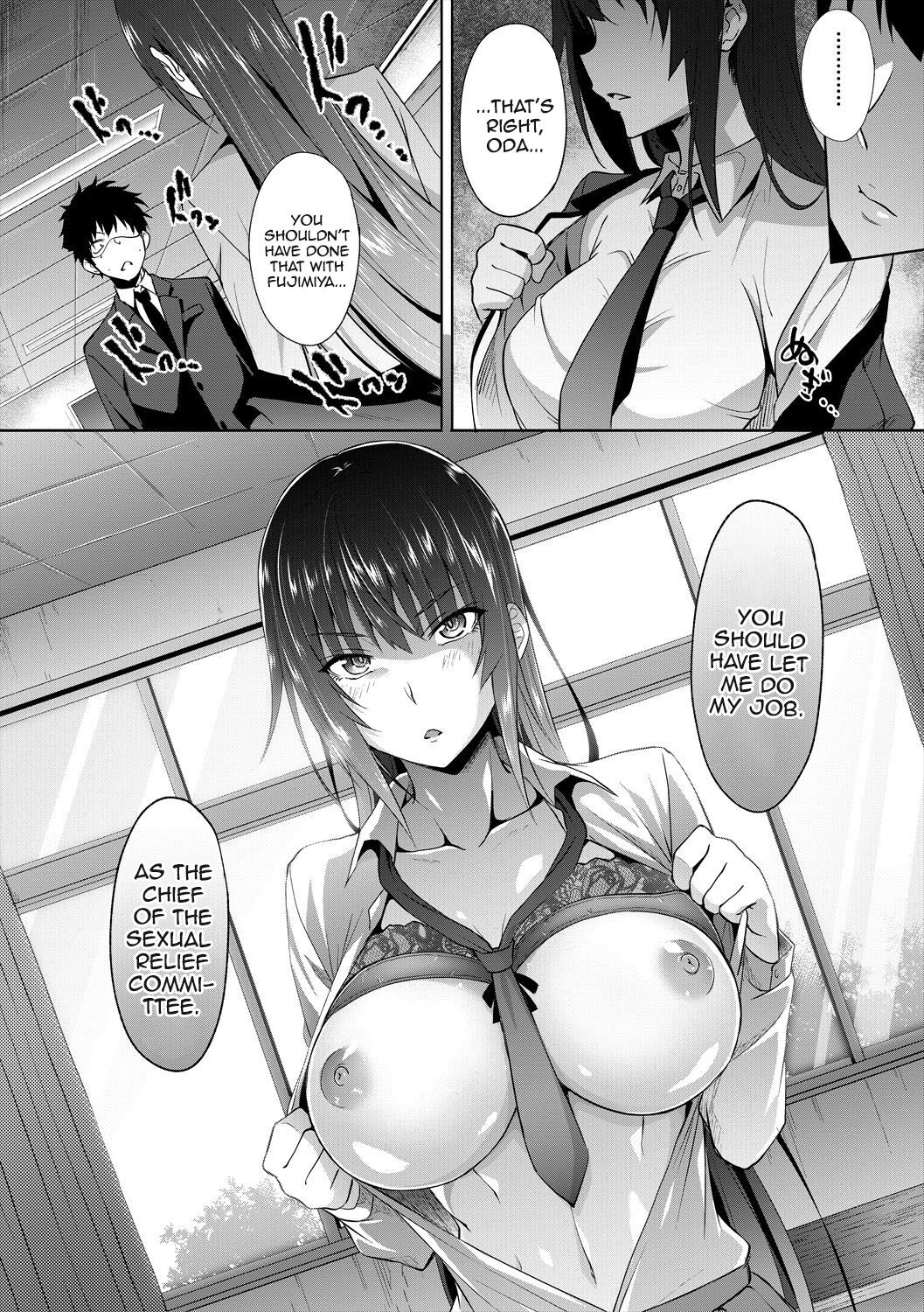 Succubus Appli (Gakuen Saimin) Ch. 1-4 page 50