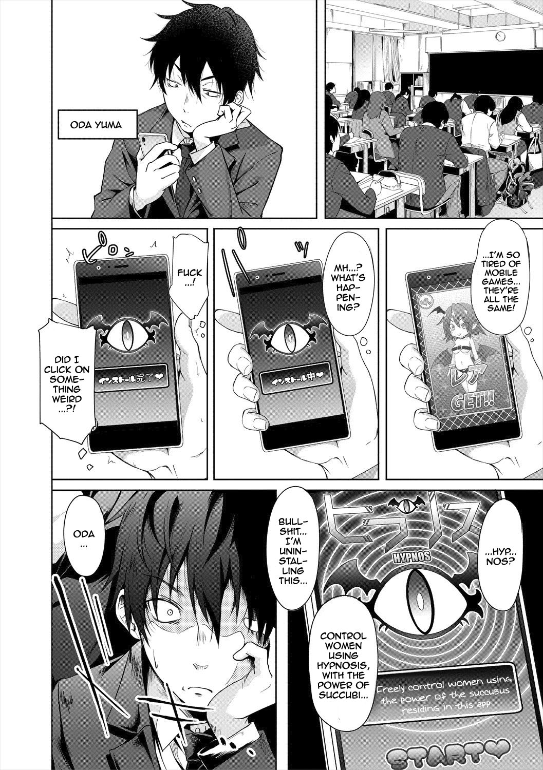 Succubus Appli (Gakuen Saimin) Ch. 1-4 page 8
