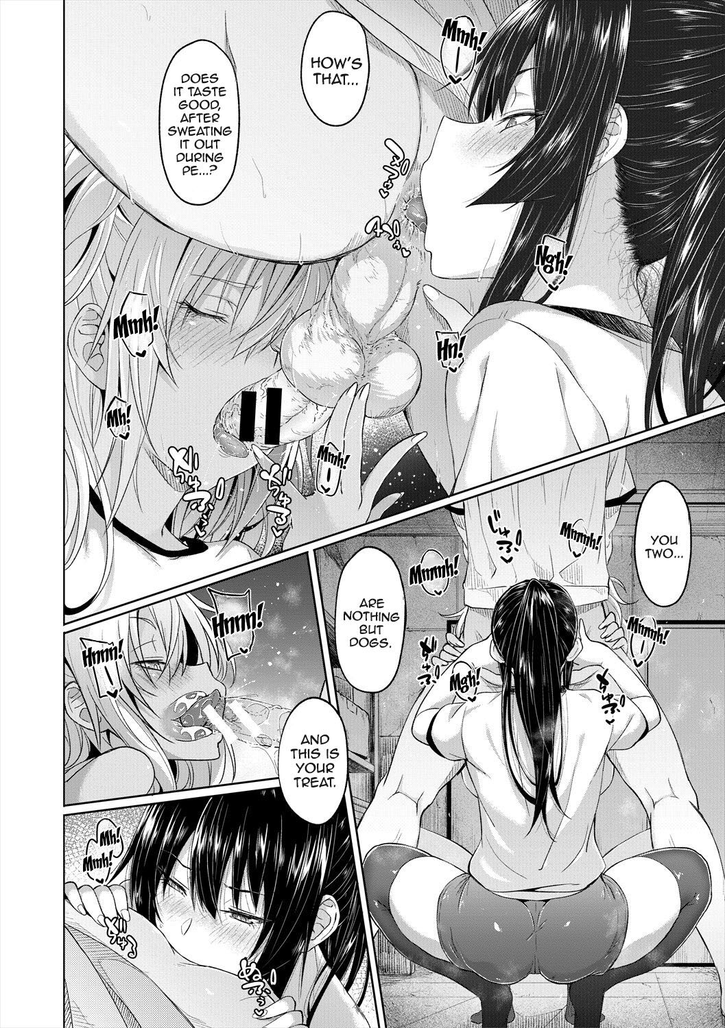 Succubus Appli (Gakuen Saimin) Ch. 1-4 page 84