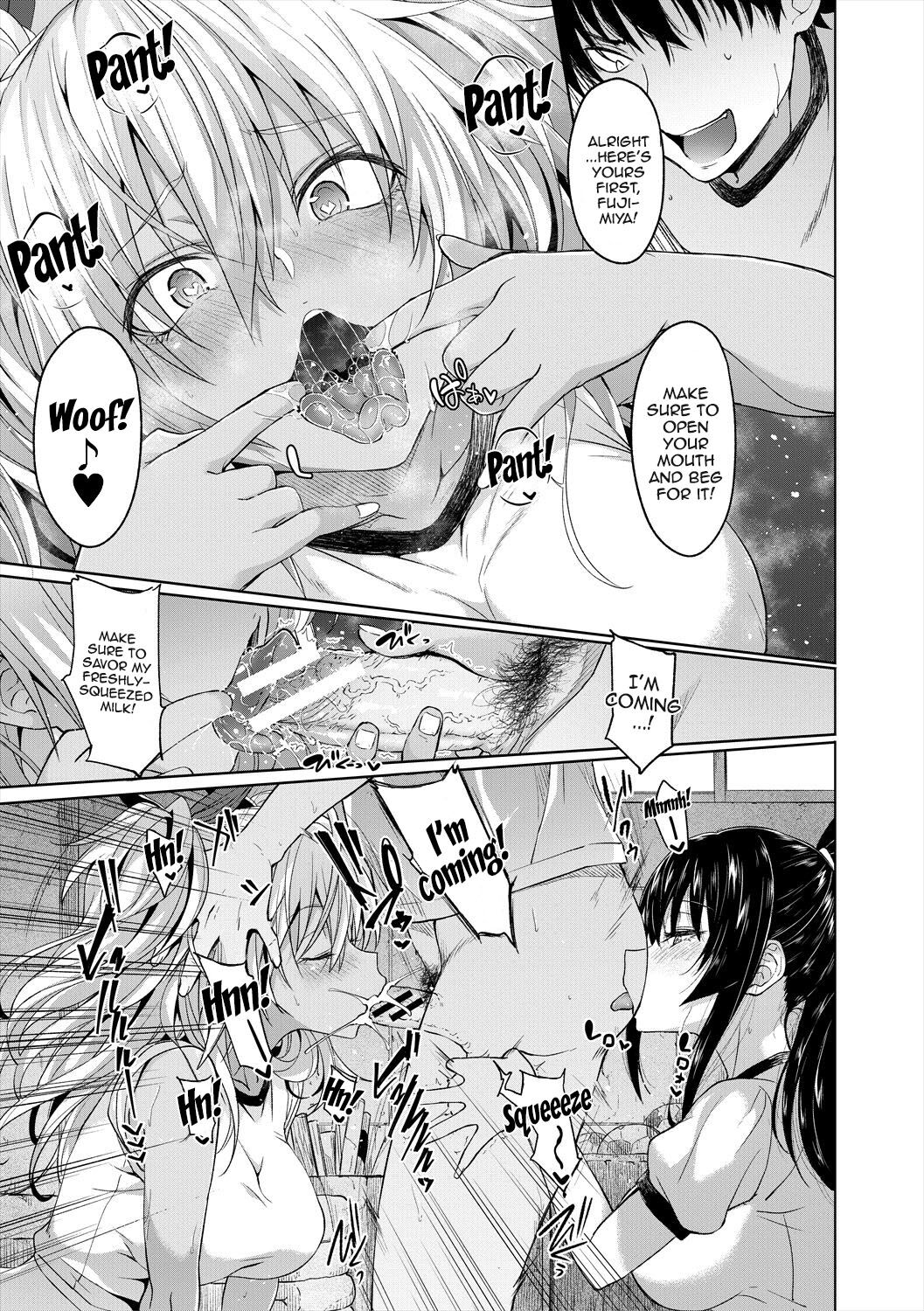 Succubus Appli (Gakuen Saimin) Ch. 1-4 page 85