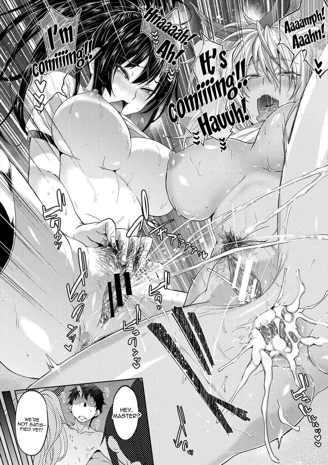 Succubus Appli (Gakuen Saimin) Ch. 1-5 page 101