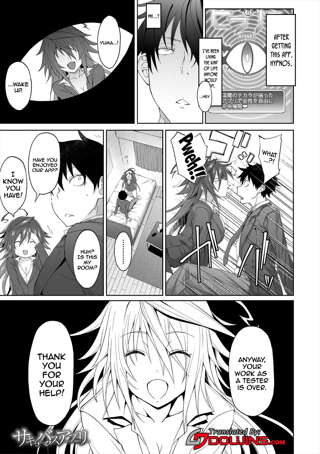 Succubus Appli (Gakuen Saimin) Ch. 1-5 page 103