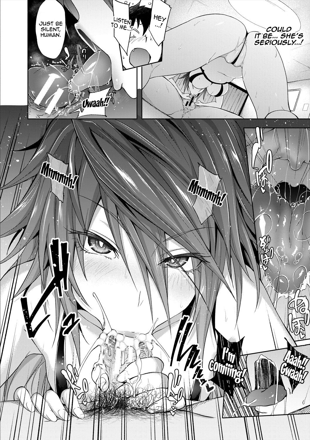 Succubus Appli (Gakuen Saimin) Ch. 1-5 page 112