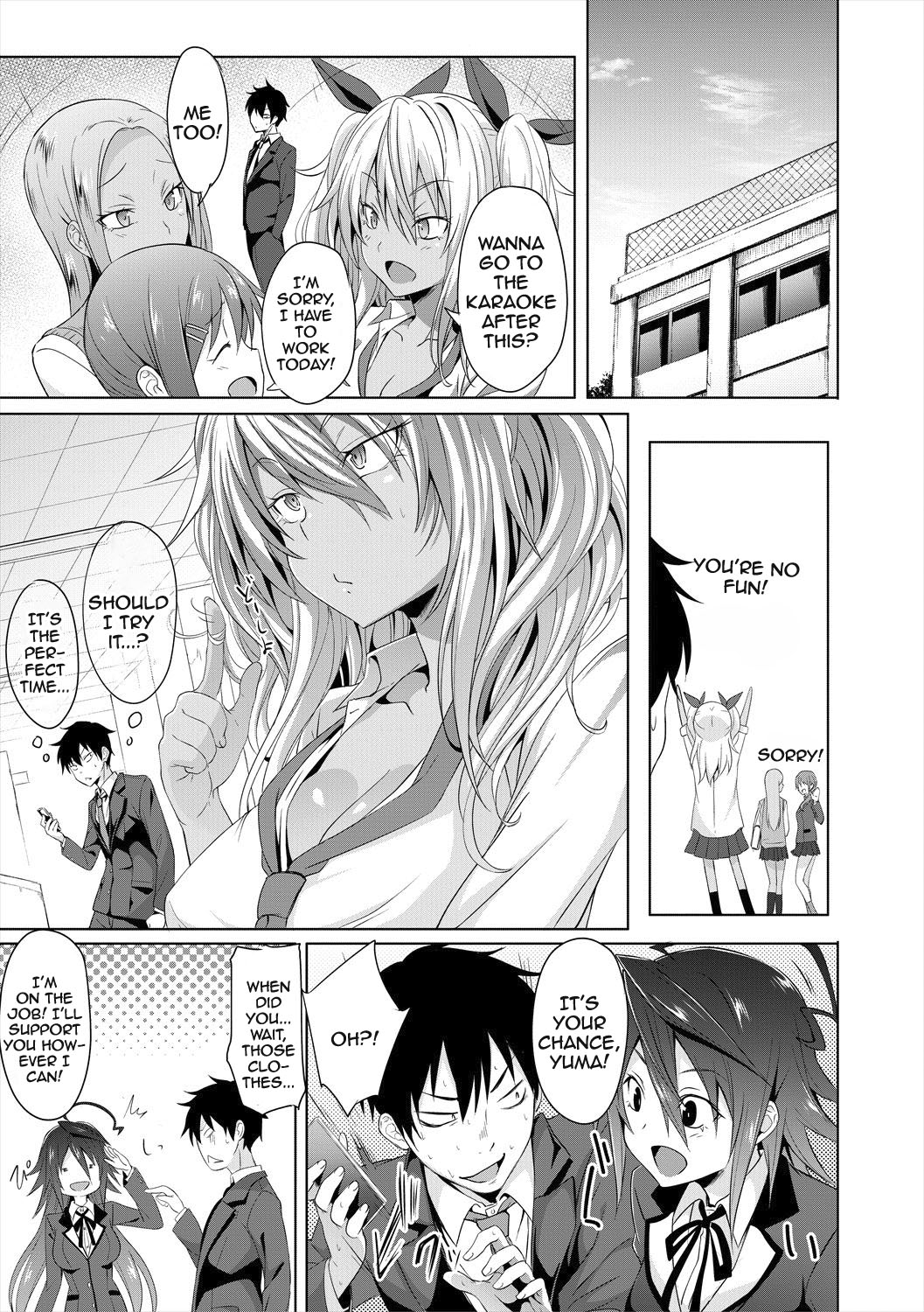 Succubus Appli (Gakuen Saimin) Ch. 1-5 page 17