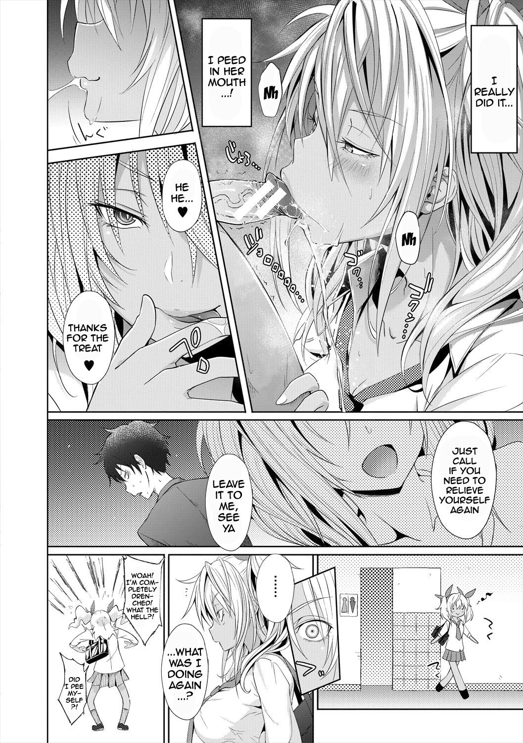 Succubus Appli (Gakuen Saimin) Ch. 1-5 page 28