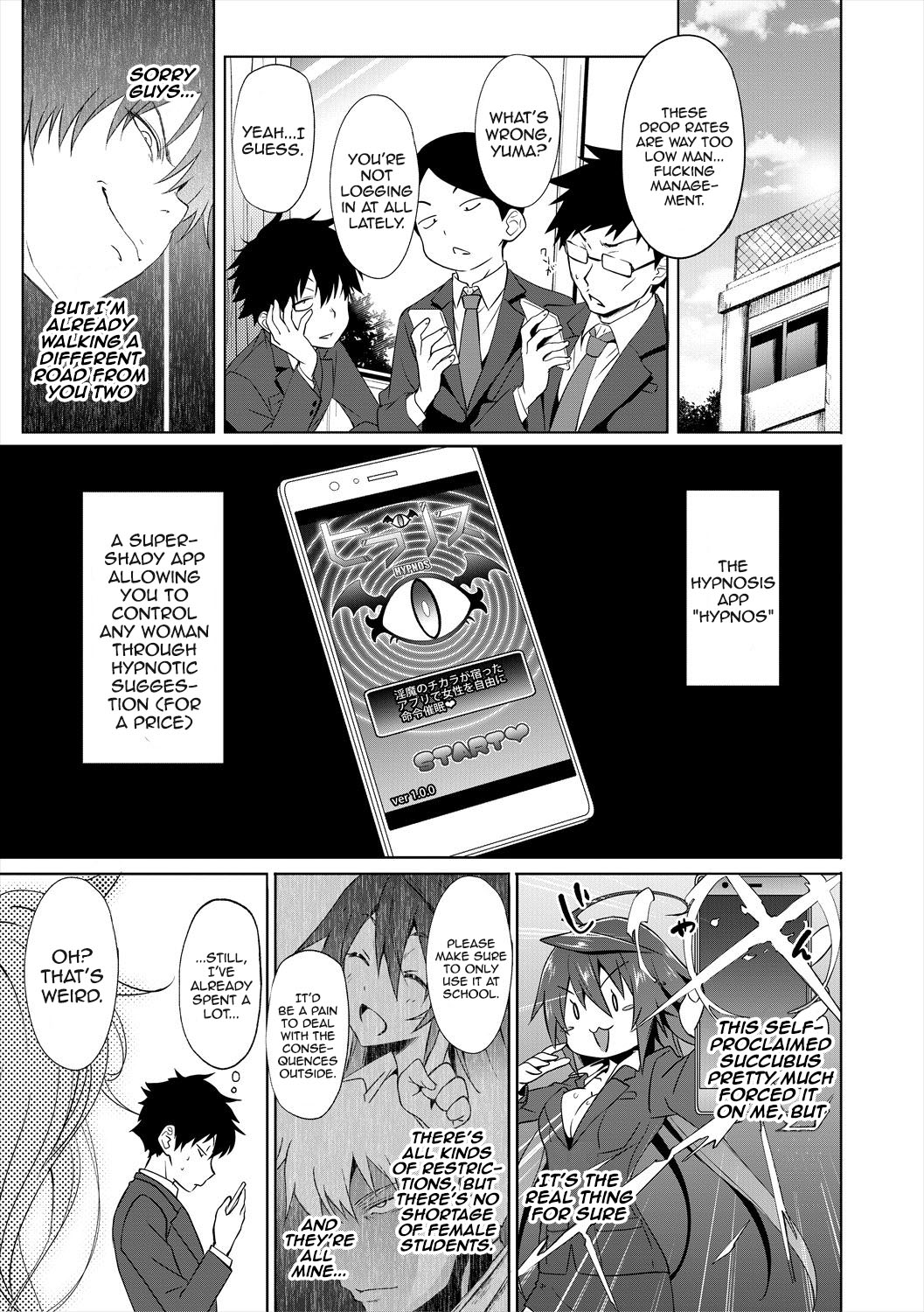 Succubus Appli (Gakuen Saimin) Ch. 1-5 page 43