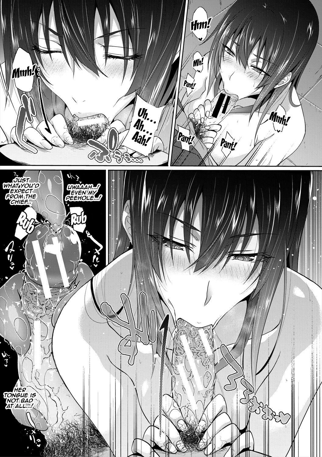 Succubus Appli (Gakuen Saimin) Ch. 1-5 page 55