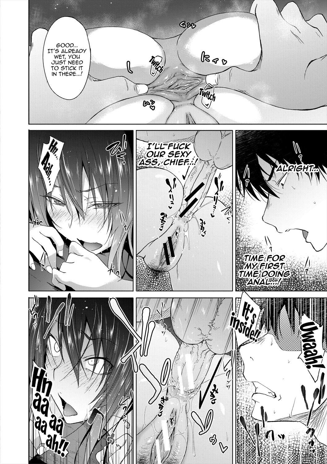 Succubus Appli (Gakuen Saimin) Ch. 1-5 page 68