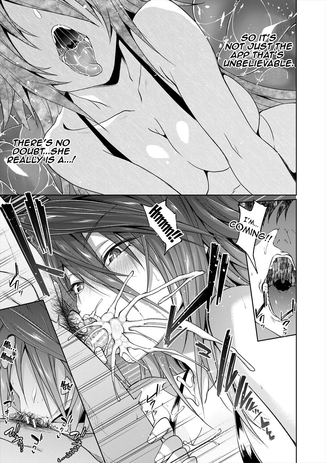 Succubus Appli (Gakuen Saimin) Ch. 1-6 page 115
