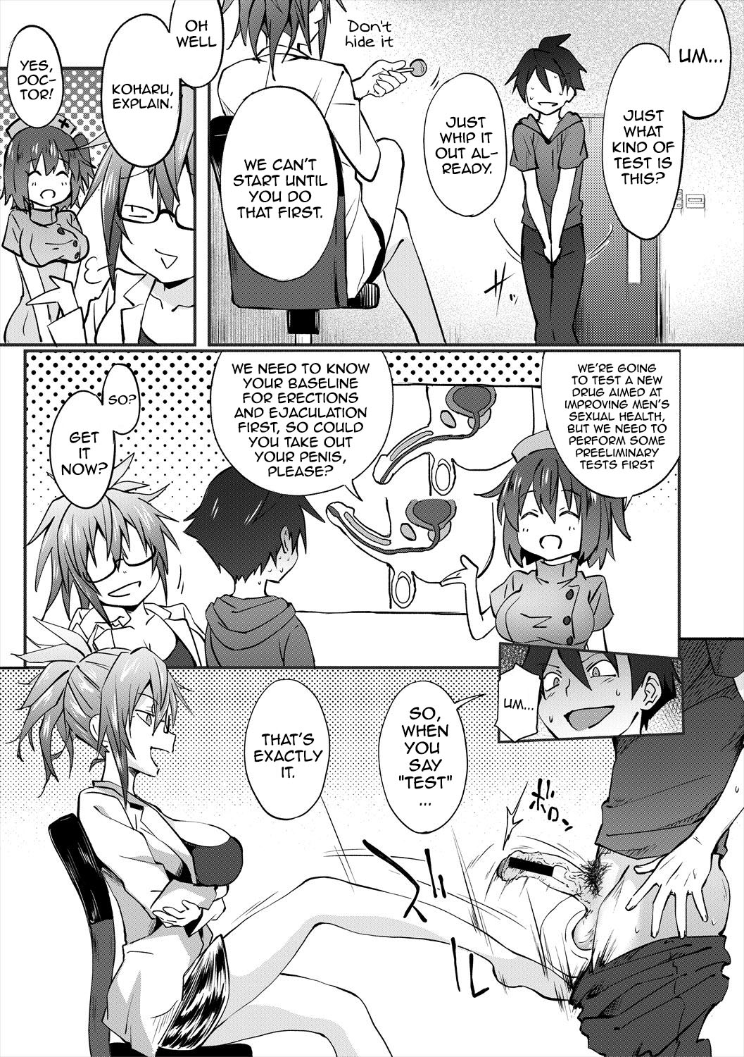 Succubus Appli (Gakuen Saimin) Ch. 1-6 page 131