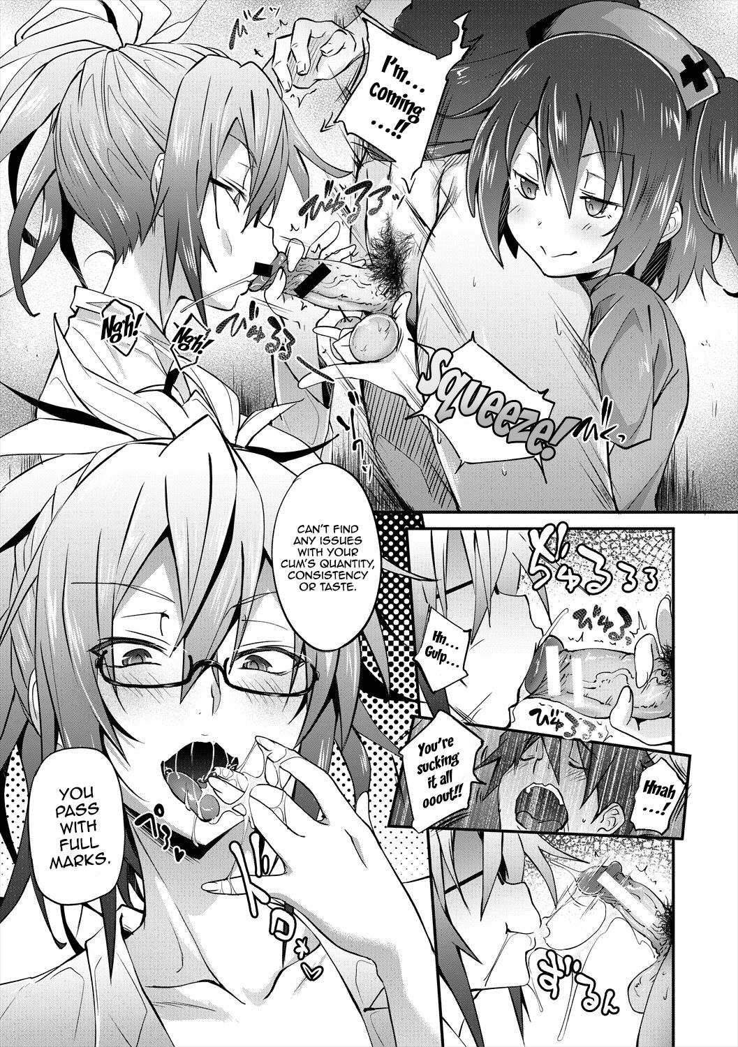 Succubus Appli (Gakuen Saimin) Ch. 1-6 page 137