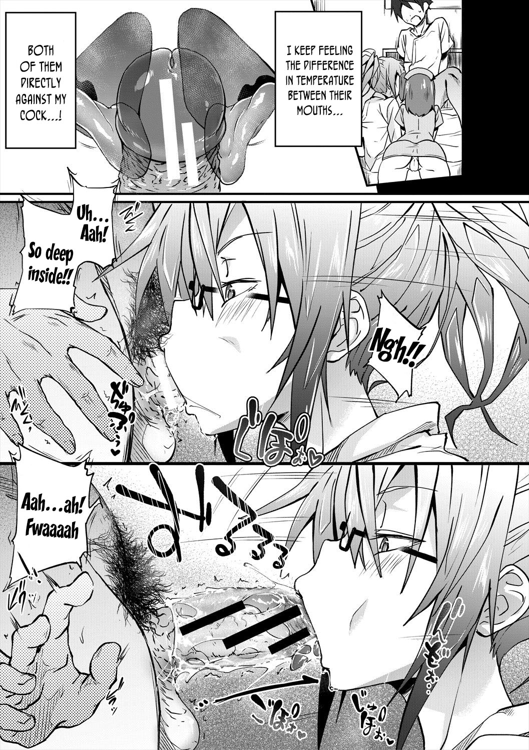 Succubus Appli (Gakuen Saimin) Ch. 1-6 page 145