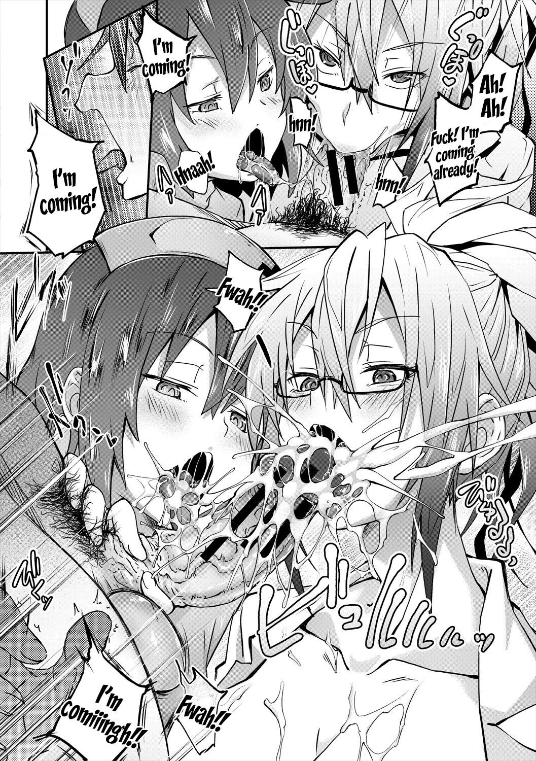 Succubus Appli (Gakuen Saimin) Ch. 1-6 page 146