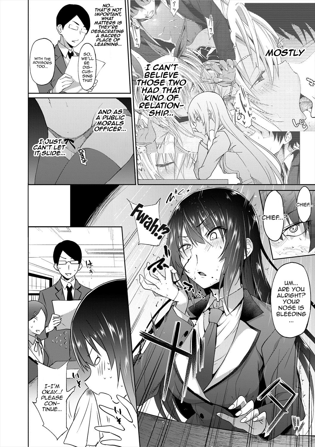 Succubus Appli (Gakuen Saimin) Ch. 1-6 page 42