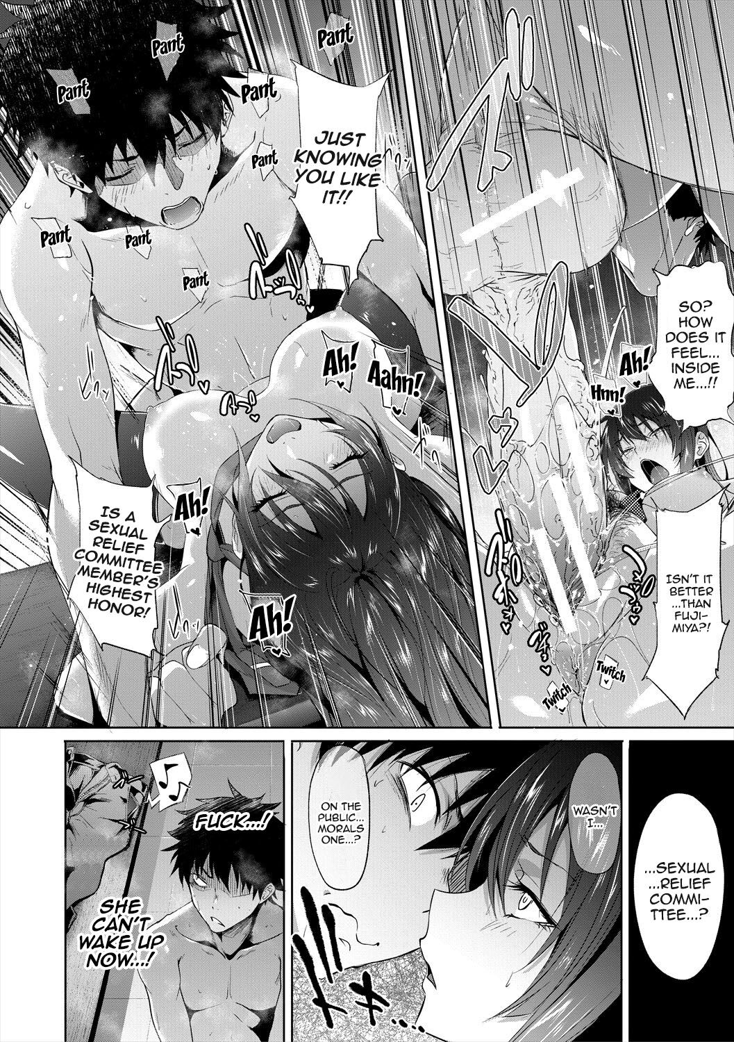 Succubus Appli (Gakuen Saimin) Ch. 1-6 page 62