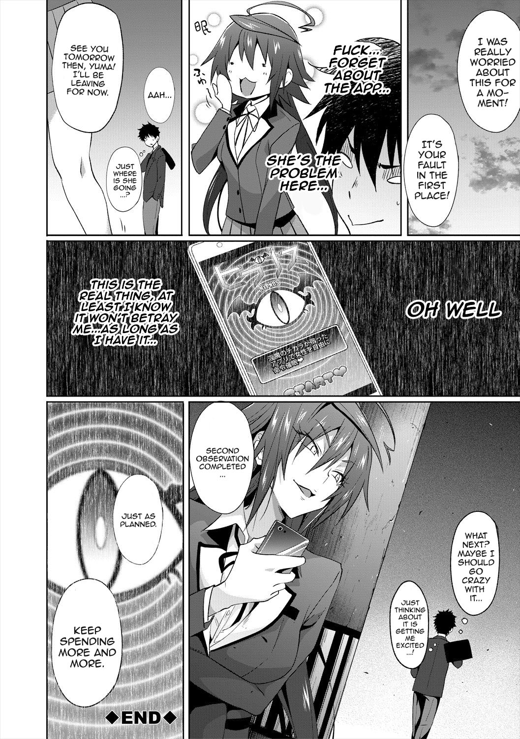 Succubus Appli (Gakuen Saimin) Ch. 1-6 page 74