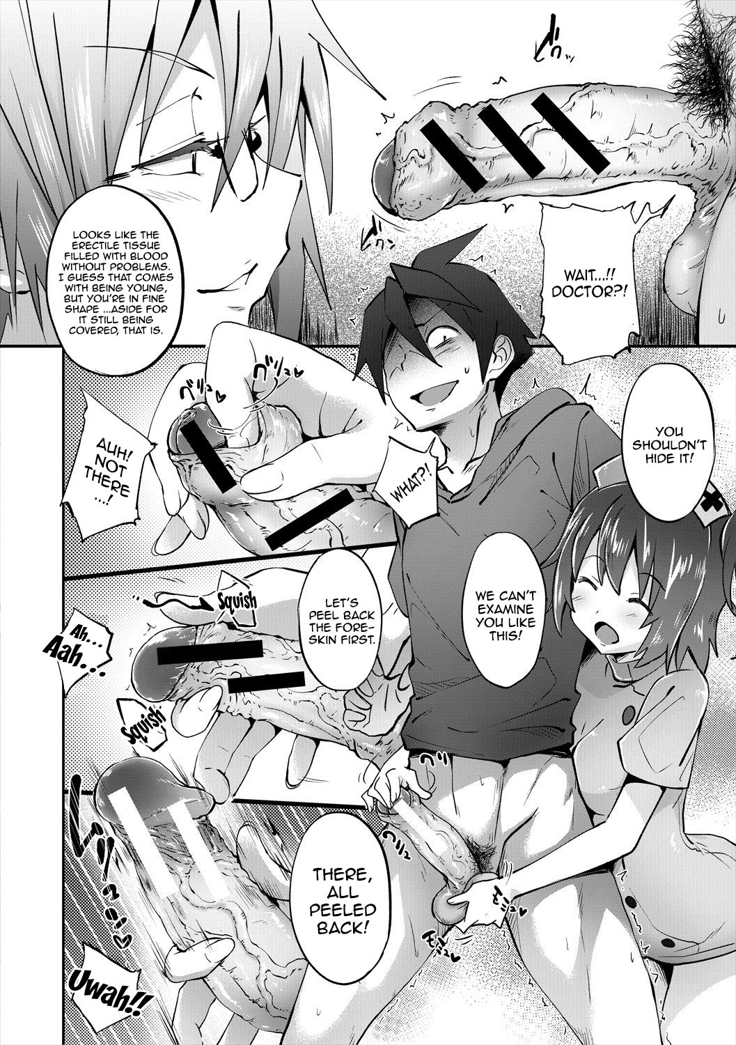 Succubus Appli page 132