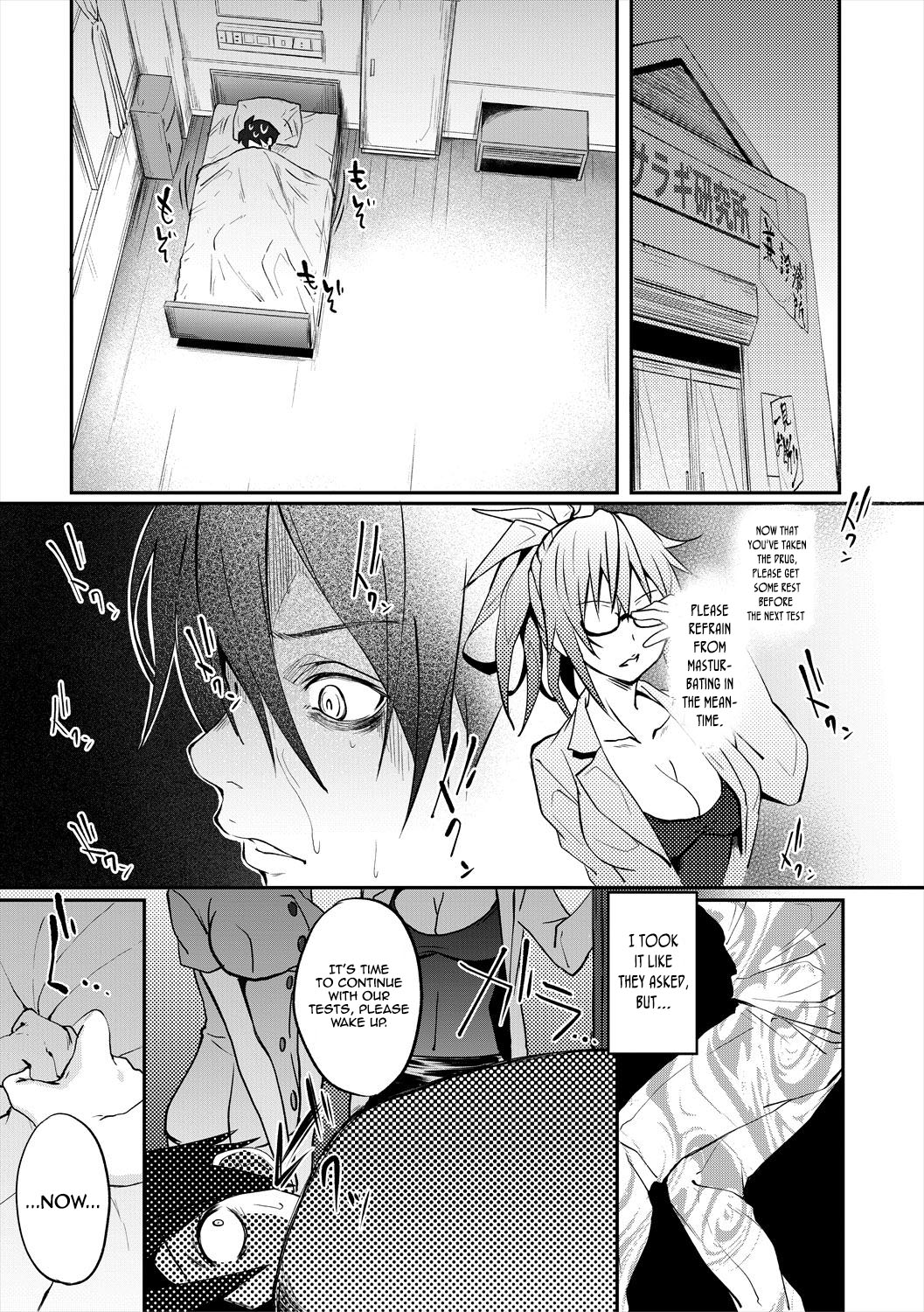 Succubus Appli page 139