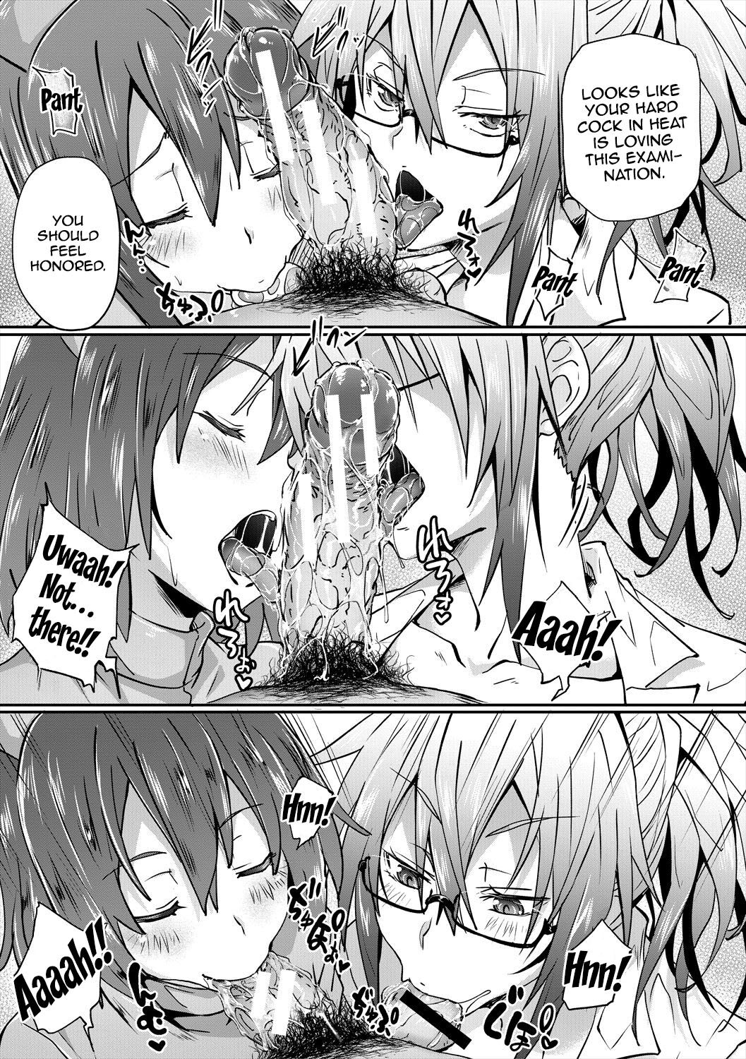 Succubus Appli page 143