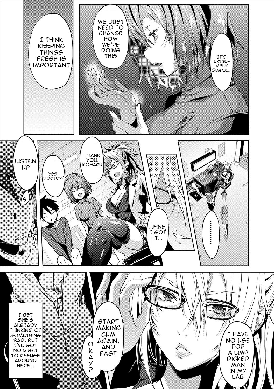 Succubus Appli page 163