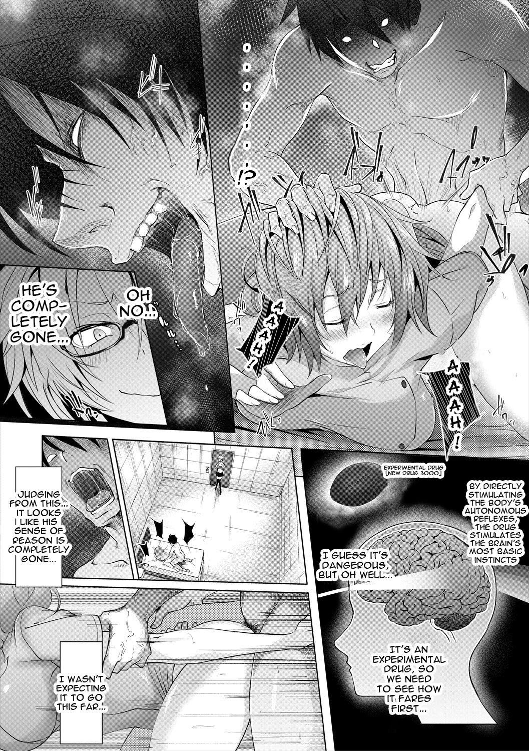 Succubus Appli page 178