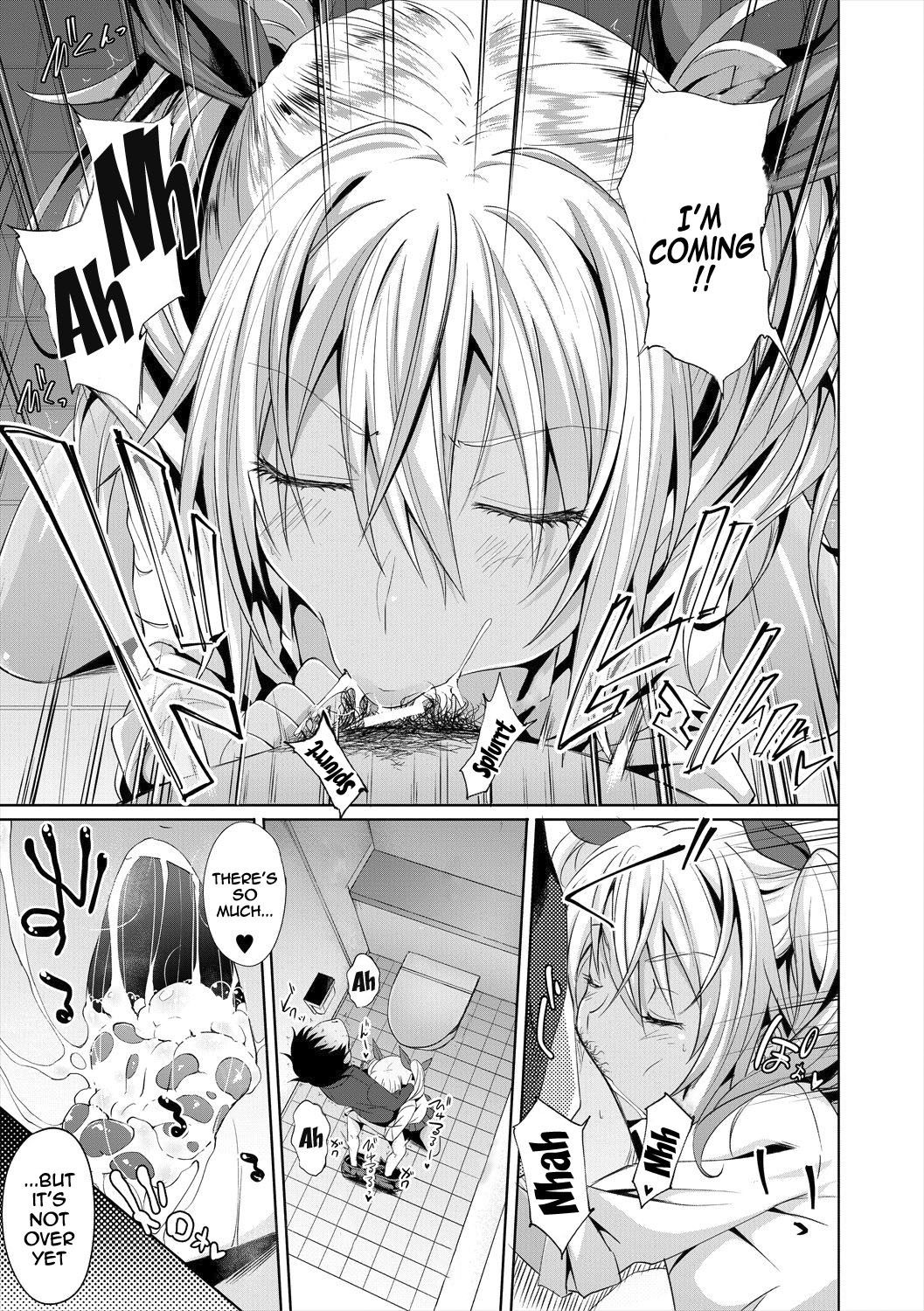 Succubus Appli page 25