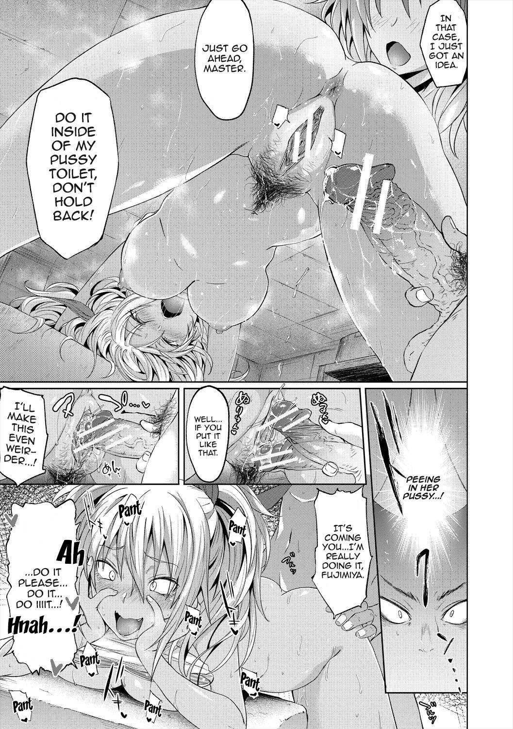 Succubus Appli page 93