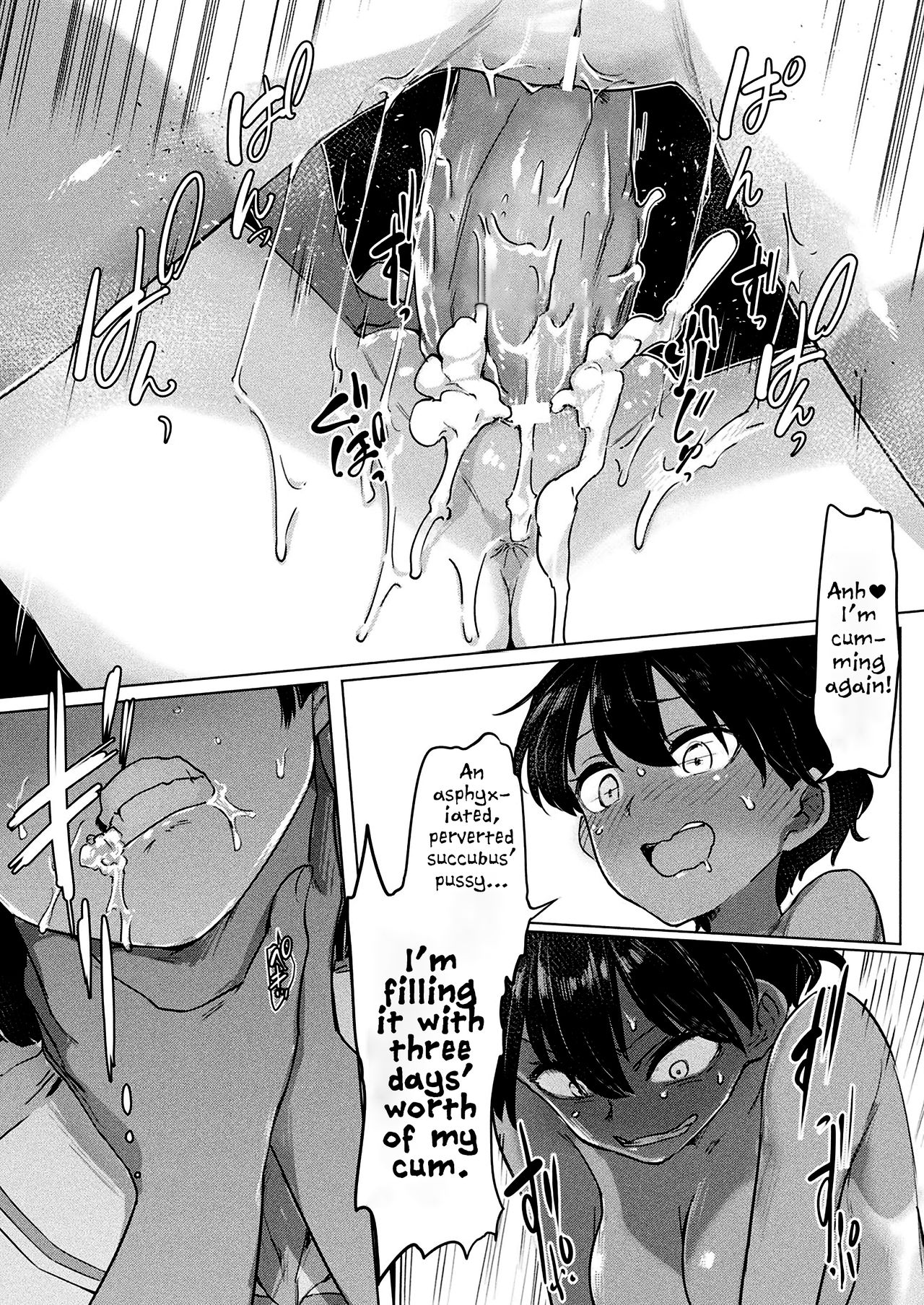Succubus-chan to Futanari Mahou page 14