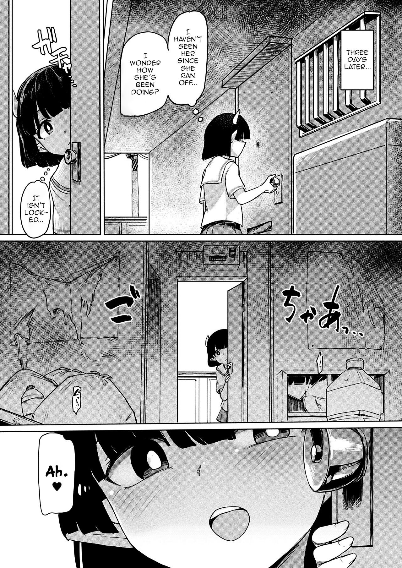 Succubus-chan to Futanari Mahou page 3