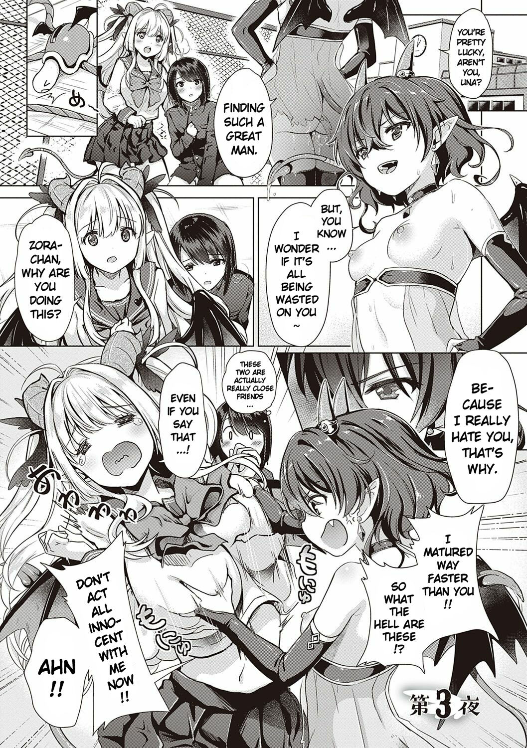 Succubus Company Ch. 2-3 page 17