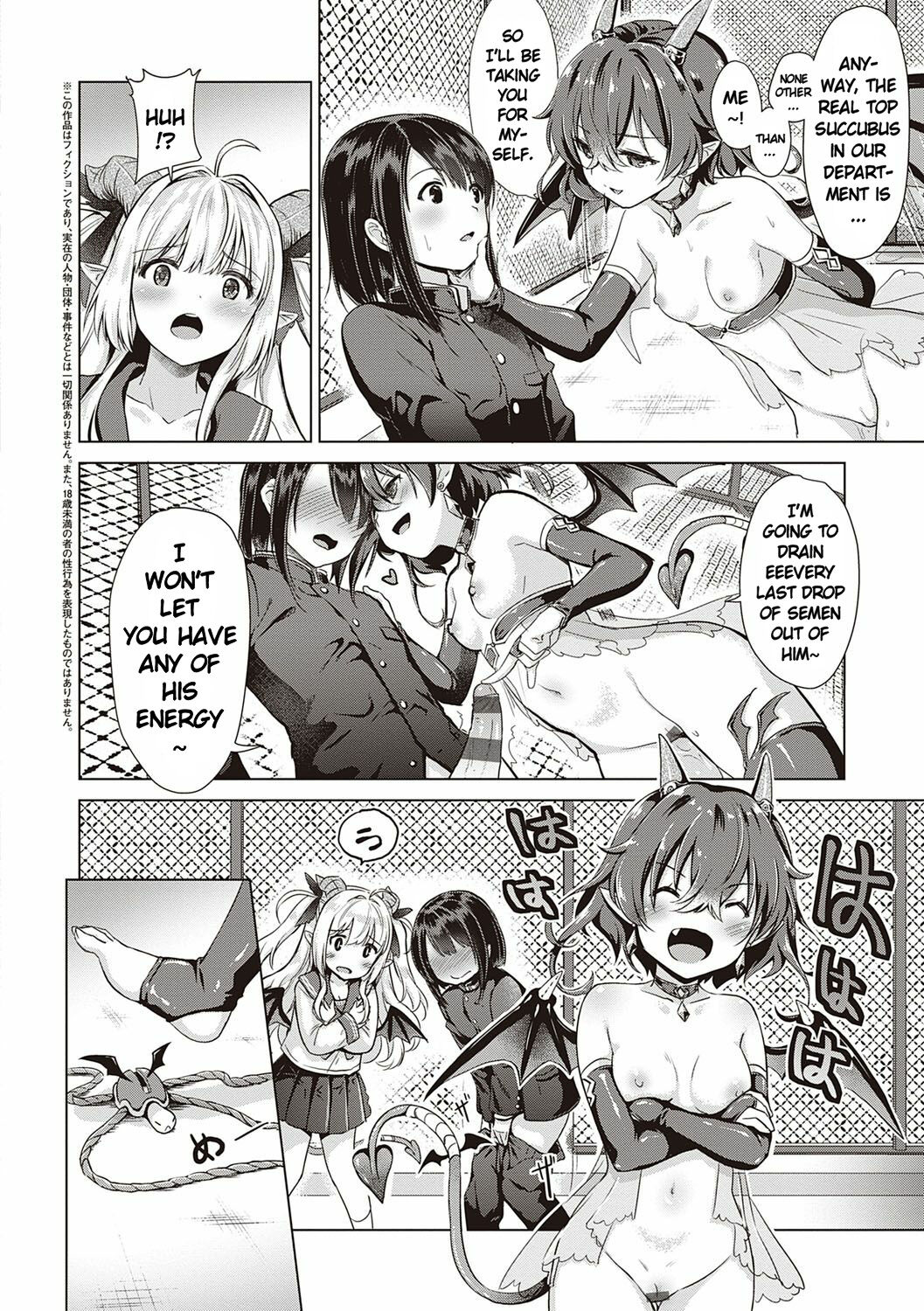 Succubus Company Ch. 2-3 page 18