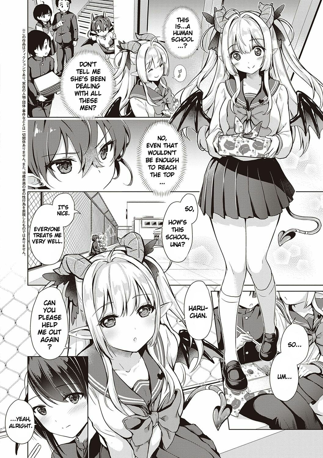 Succubus Company Ch. 2-3 page 2